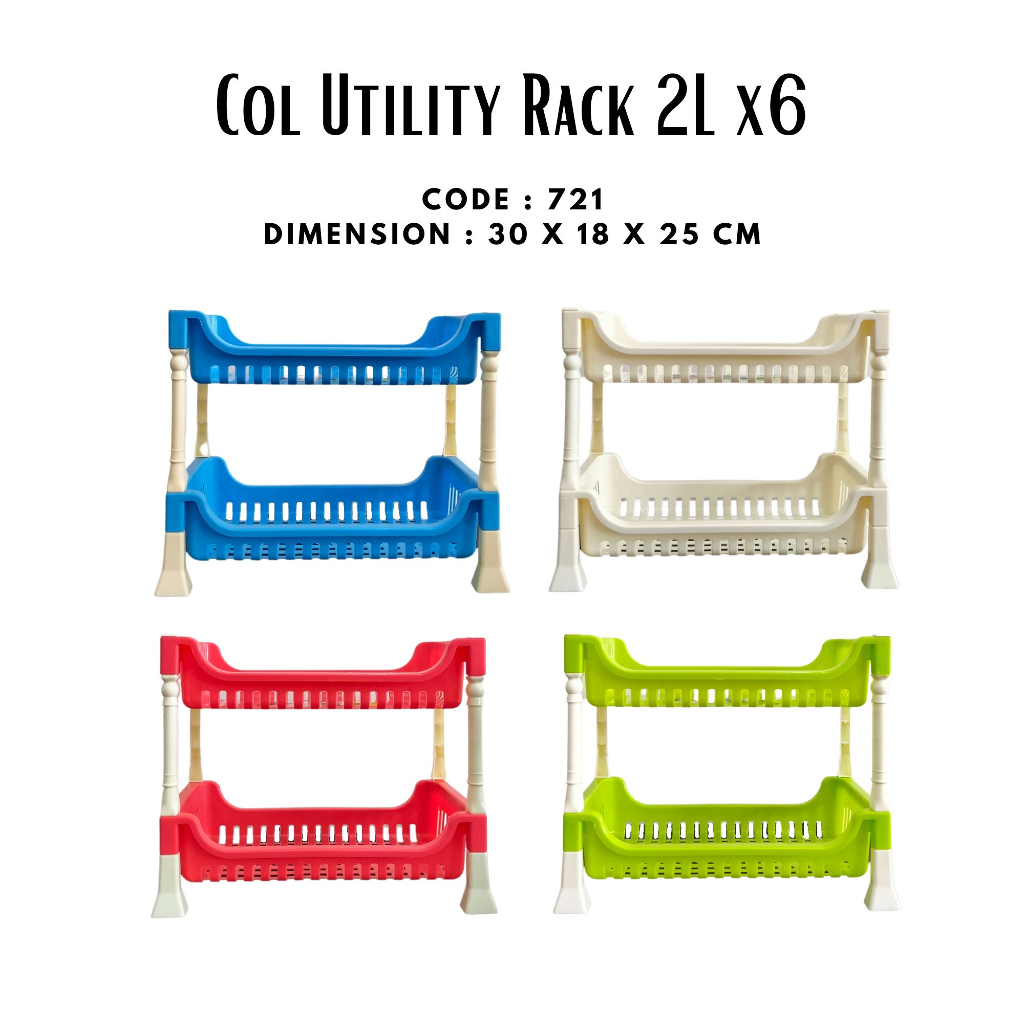 721 COL UTILITY RACK 2L X6/PLASTIC COLORED UTILITY RACK/COLORED UTILITY ...