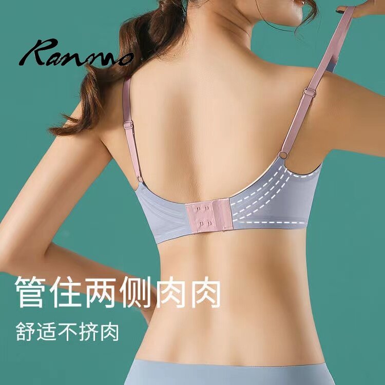 RANMO 32/70-38/85ABC Seamless Bra Women Latex Push Up Bra Thin Cup Comfort  Non-wired Lingerie High Quality 2023 New style