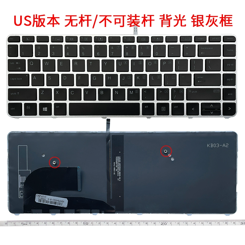 Premium Keyboard For Hp Elitebook 840 G3 840 G4 745 G3 745 G4 With