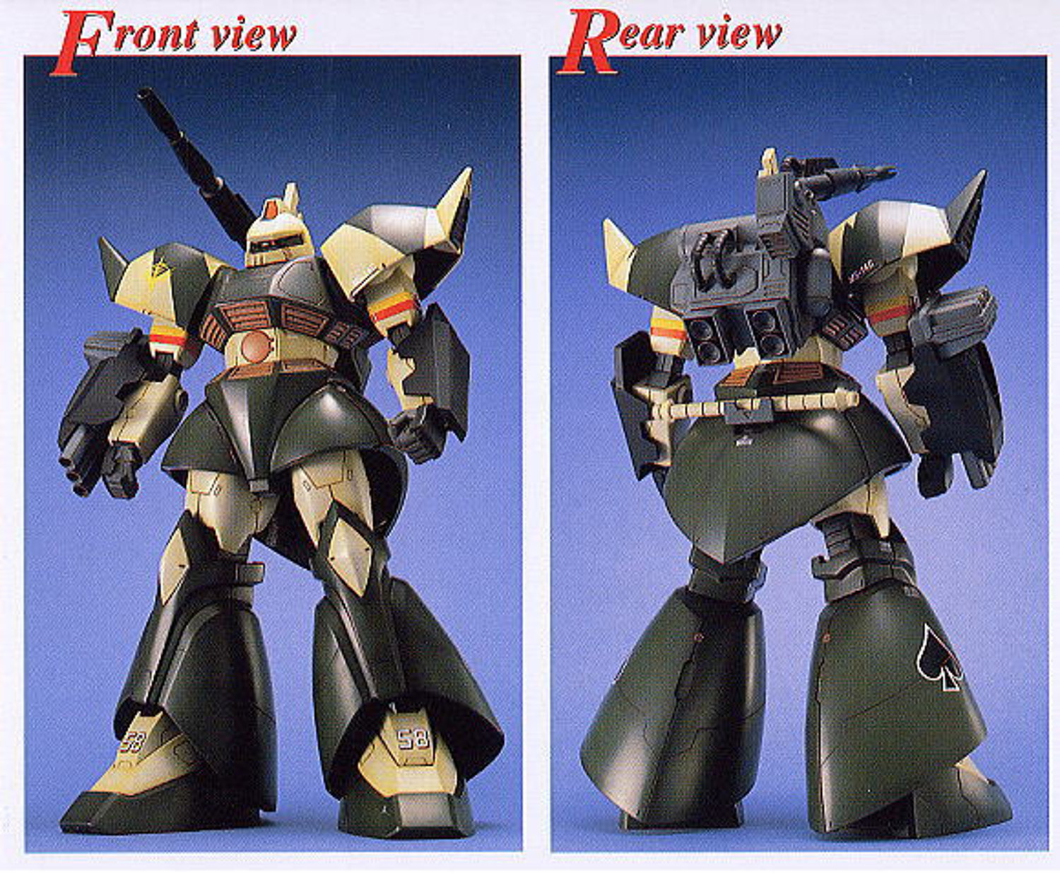 Gundam - MG 1/100 MS-14B/C Gelgoog Cannon | Lazada PH