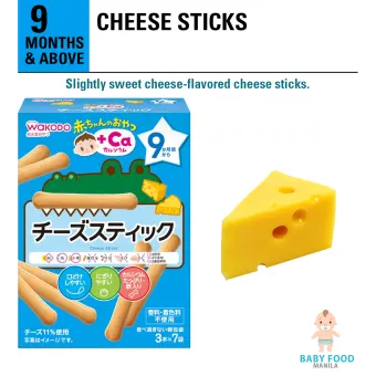 cheese sticks for babies