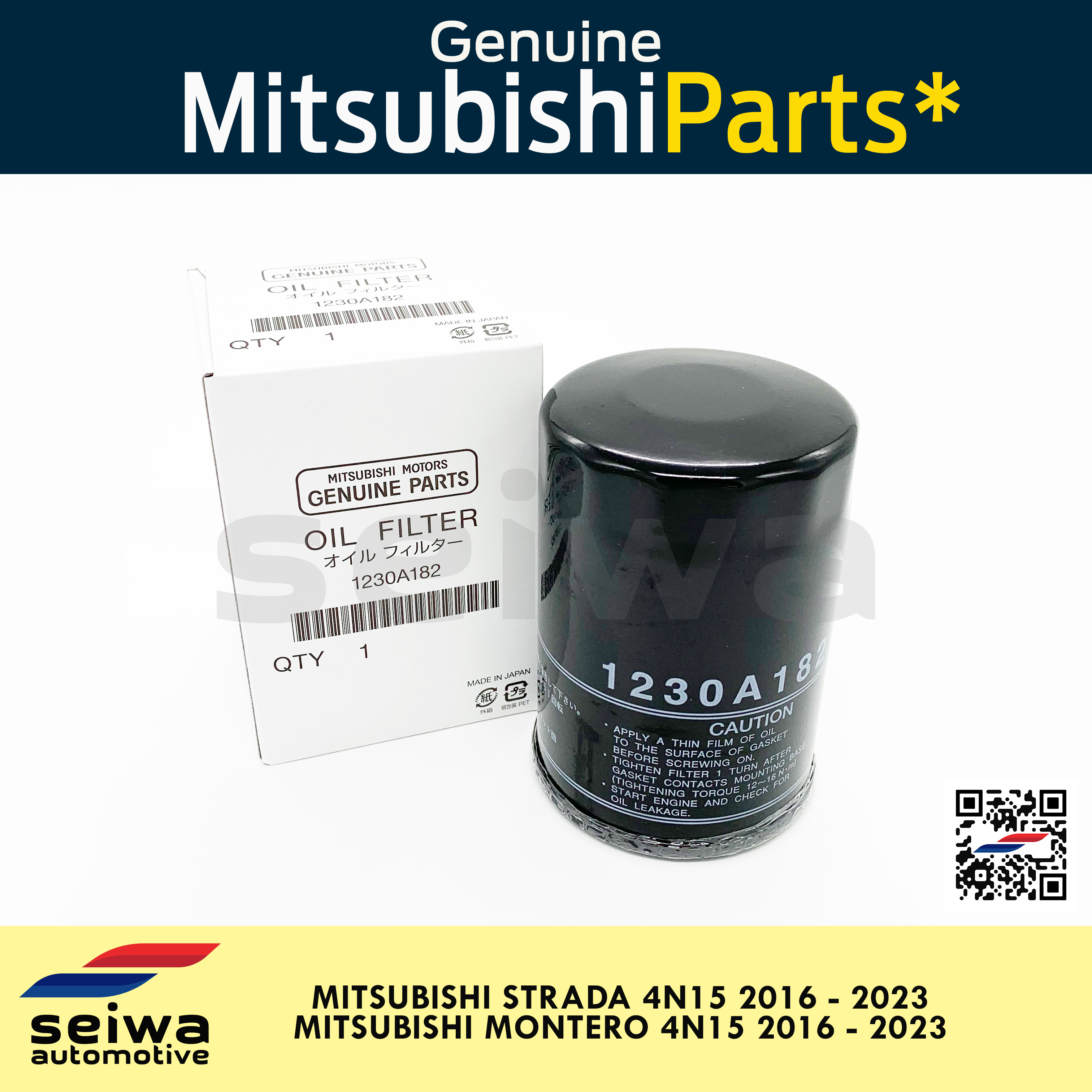 [2016 2023 4N15] Mitsubishi Montero Oil Filter [2016 2023 4N15