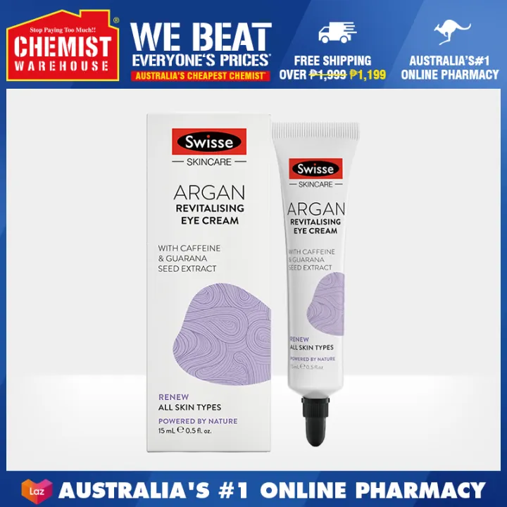 swisse argan anti ageing eye cream