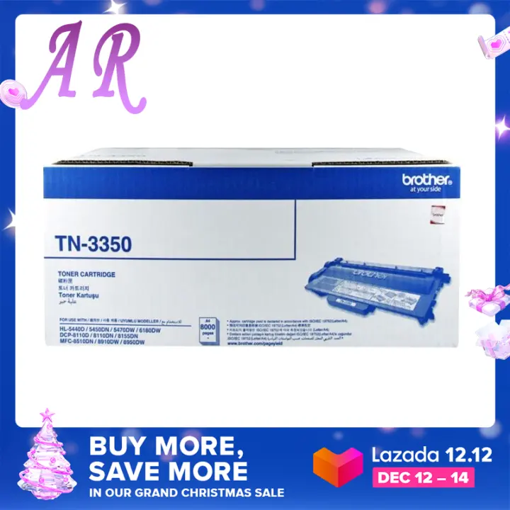 brother 3250 toner cartridge