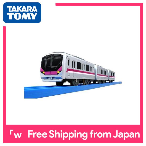 Plarail Fun train series Tokyo Metro Hanzomon Line 08 series Takara Tomy Railway