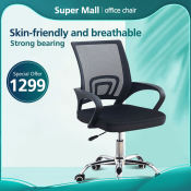 ErgoMax Recliner: Ultimate Comfort for Intimate Office Life
