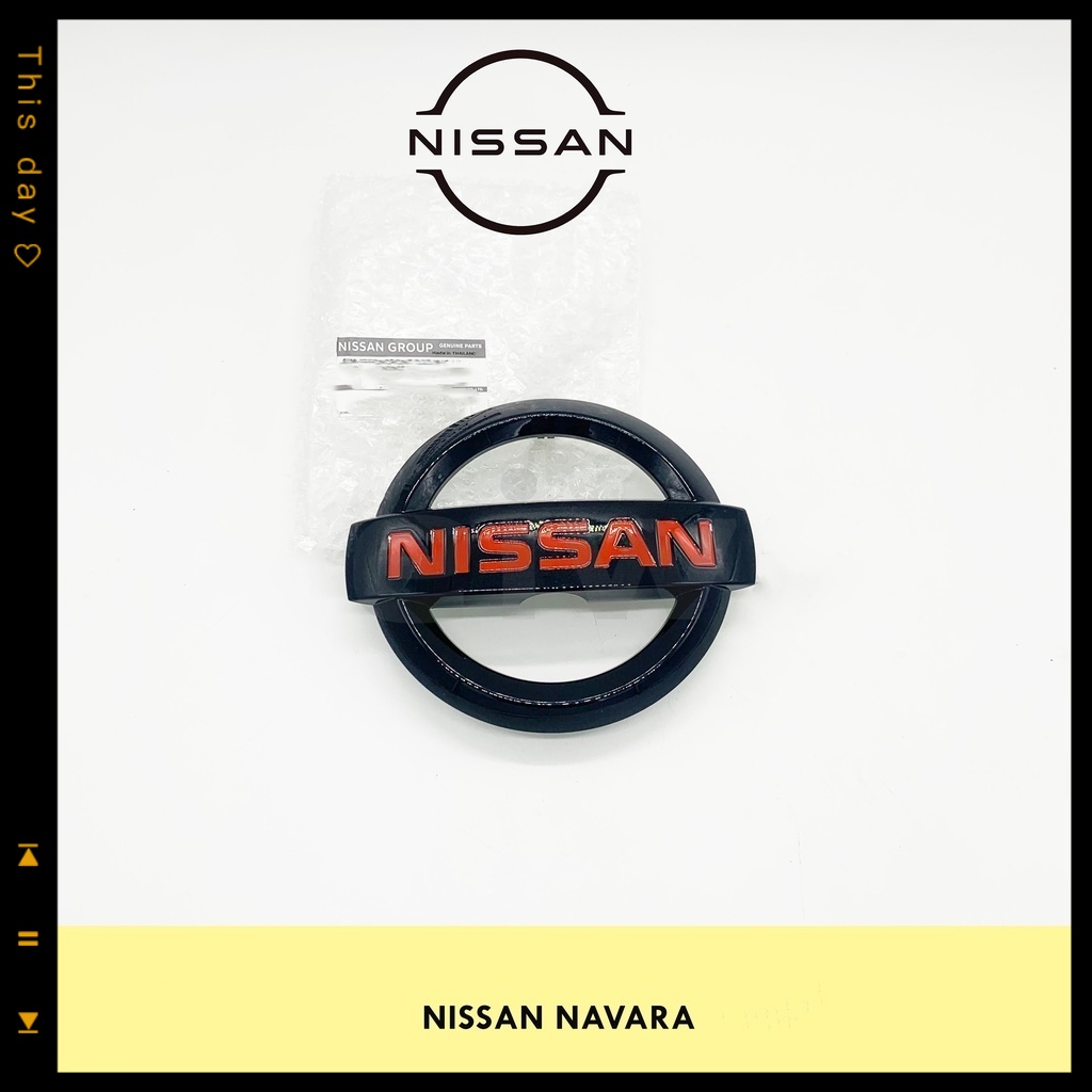 Bague De Pédale D'embrayage NISSAN NAVARA MK3 D23 - Référence 465454JA0A - Neuf, Pièce D'origine Japon