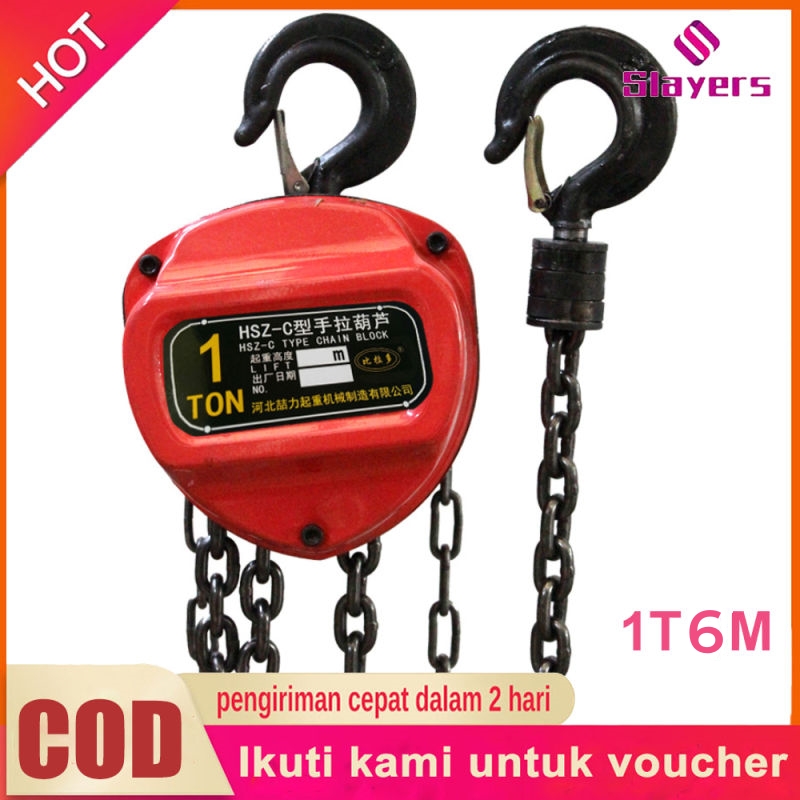 2 Tons Chain Block / Lifting Chain 2 Tons Weight Capacity With Strong 3
