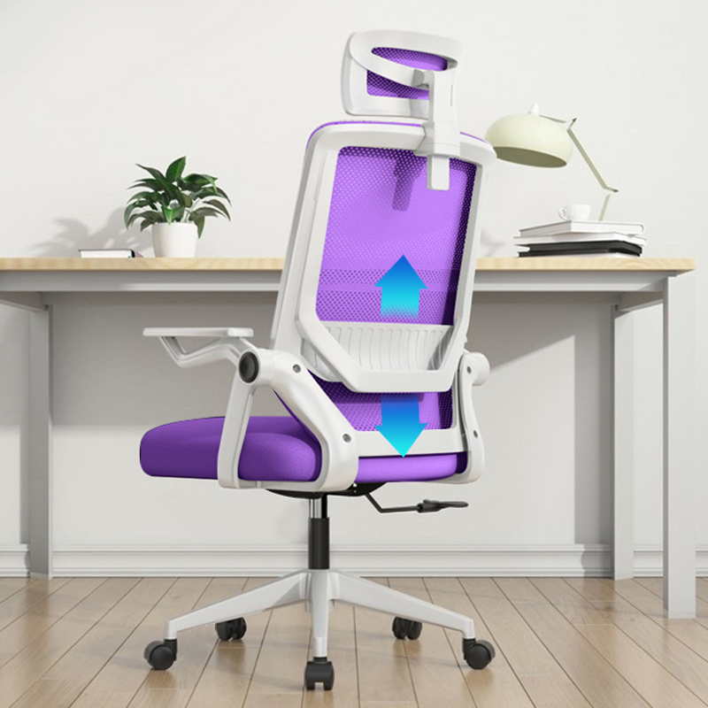 Korean Style Adjustable Armrest Office Chair with Height Adjustable