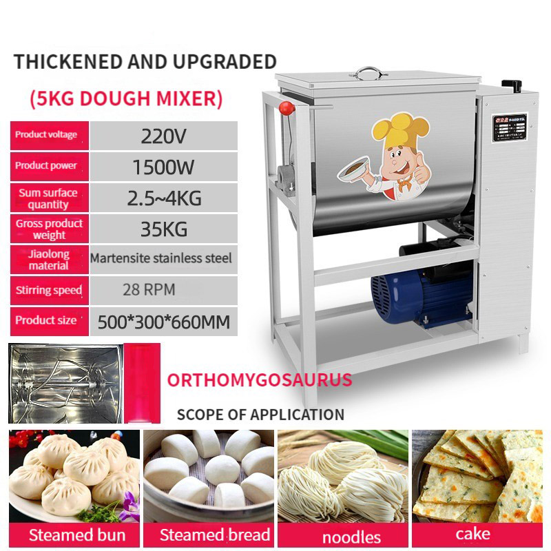 Kingkong Dough machine commercial 5/15/25kg automatic kneading noodles