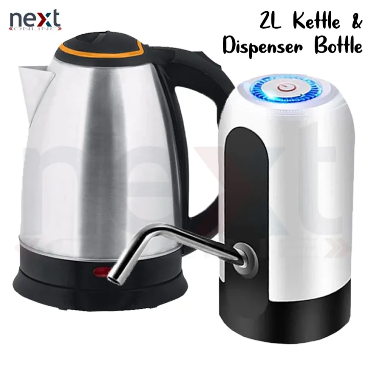 rechargeable kettle