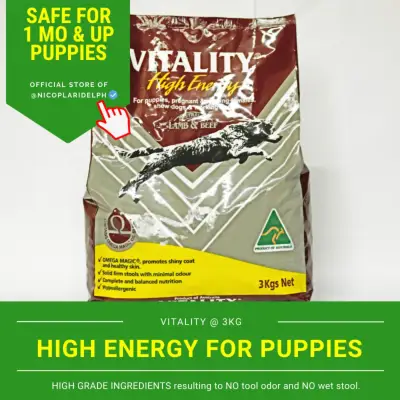 Vitality High Energy Lamb and Beef Flavor for Puppy and Pregnant, Nursing, Show and Working Dogs (3kg)