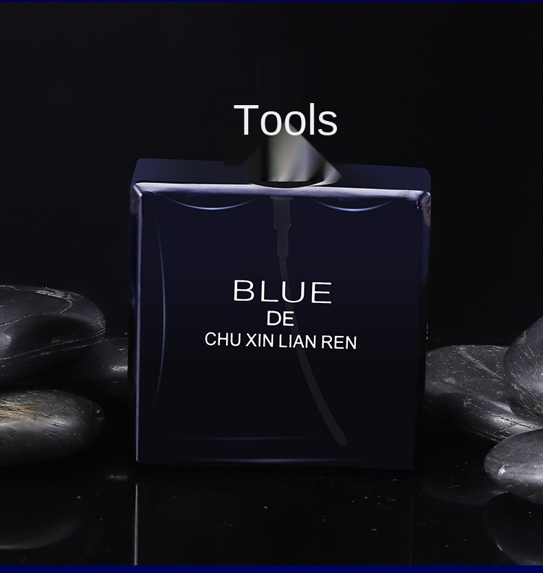 chuxin lauren perfume