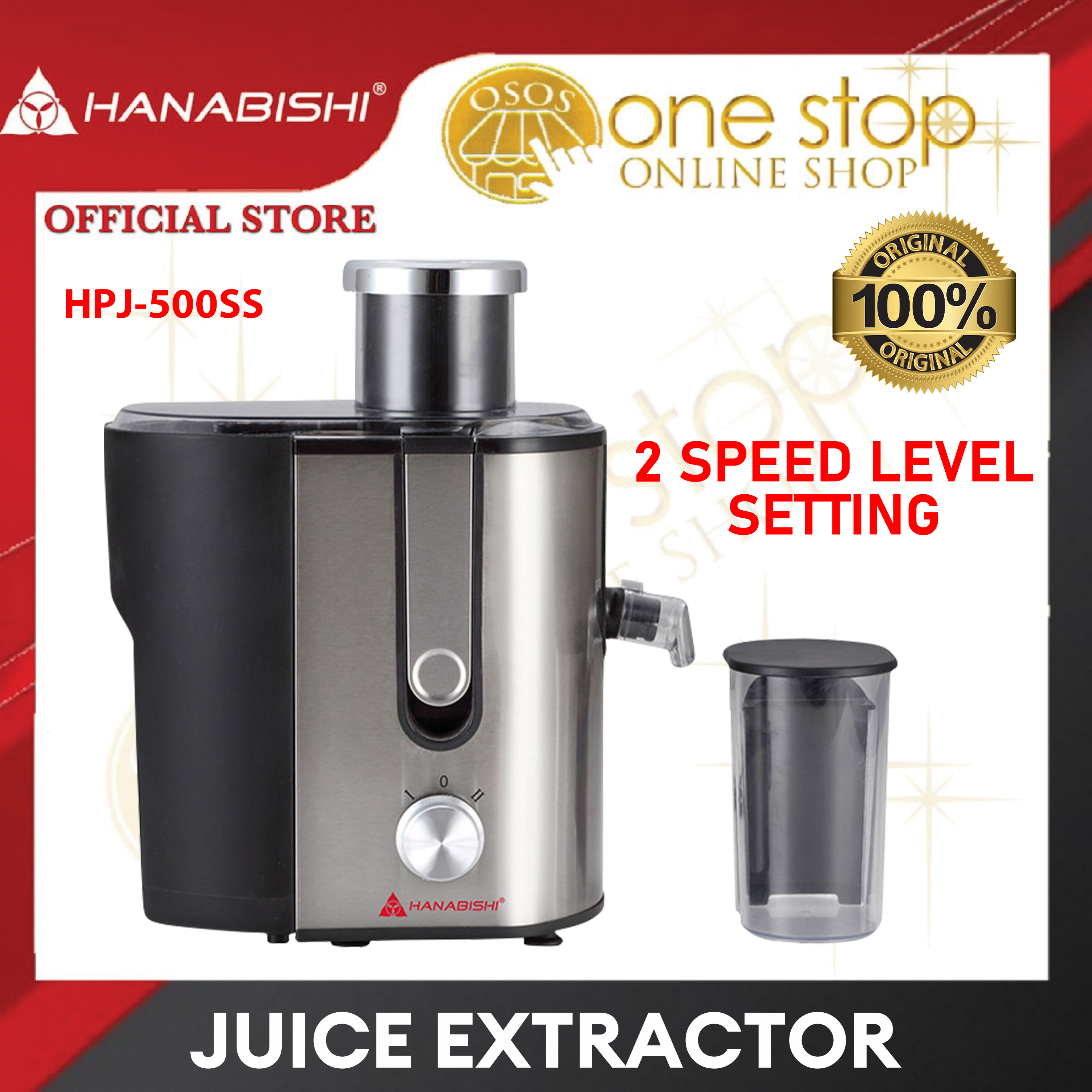 Hanabishi Original Juice Extractor 1.2 liter pulp container & 500mL