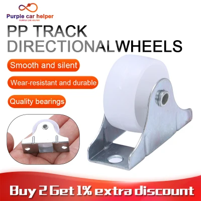 【In stock】【Free shipping】4 Pcs White Plastic 25mm Diameter Furniture Replacement Caster Wheel small caster wheel.roller wheel caster 4 pcs