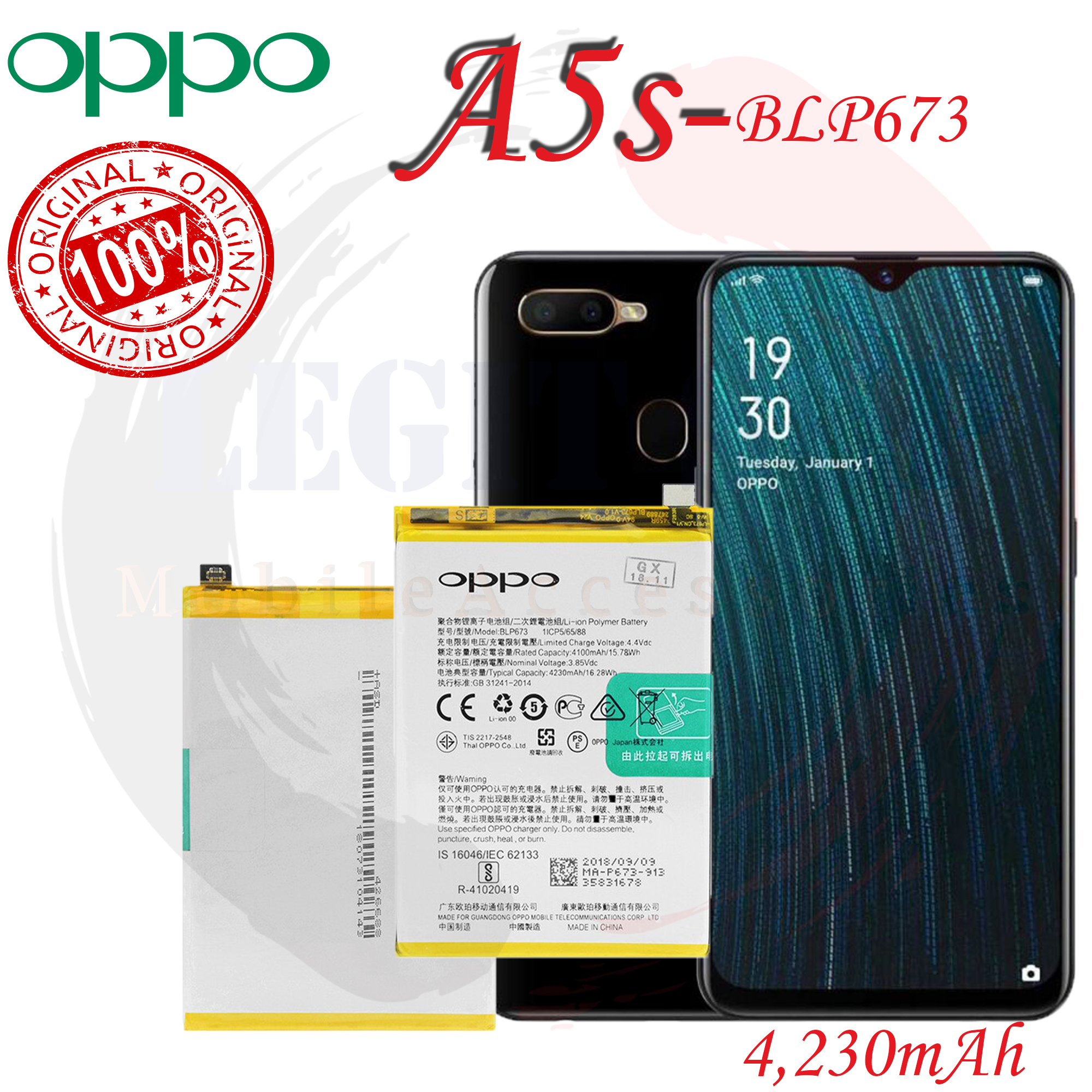 Oppo A5s Battery Blp673 4230mah Original Equipment Manufacturer Lazada Ph