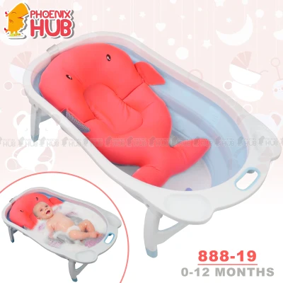 Phoenix Hub 888-19 Fish Baby Foldable Bath Tub Pad Infant Safety Shower Antiskid Cushion Plastic Net Mat