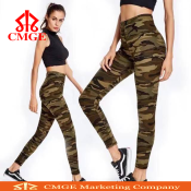 CMGE Camouflage Leggings for Women - One Size Fits All