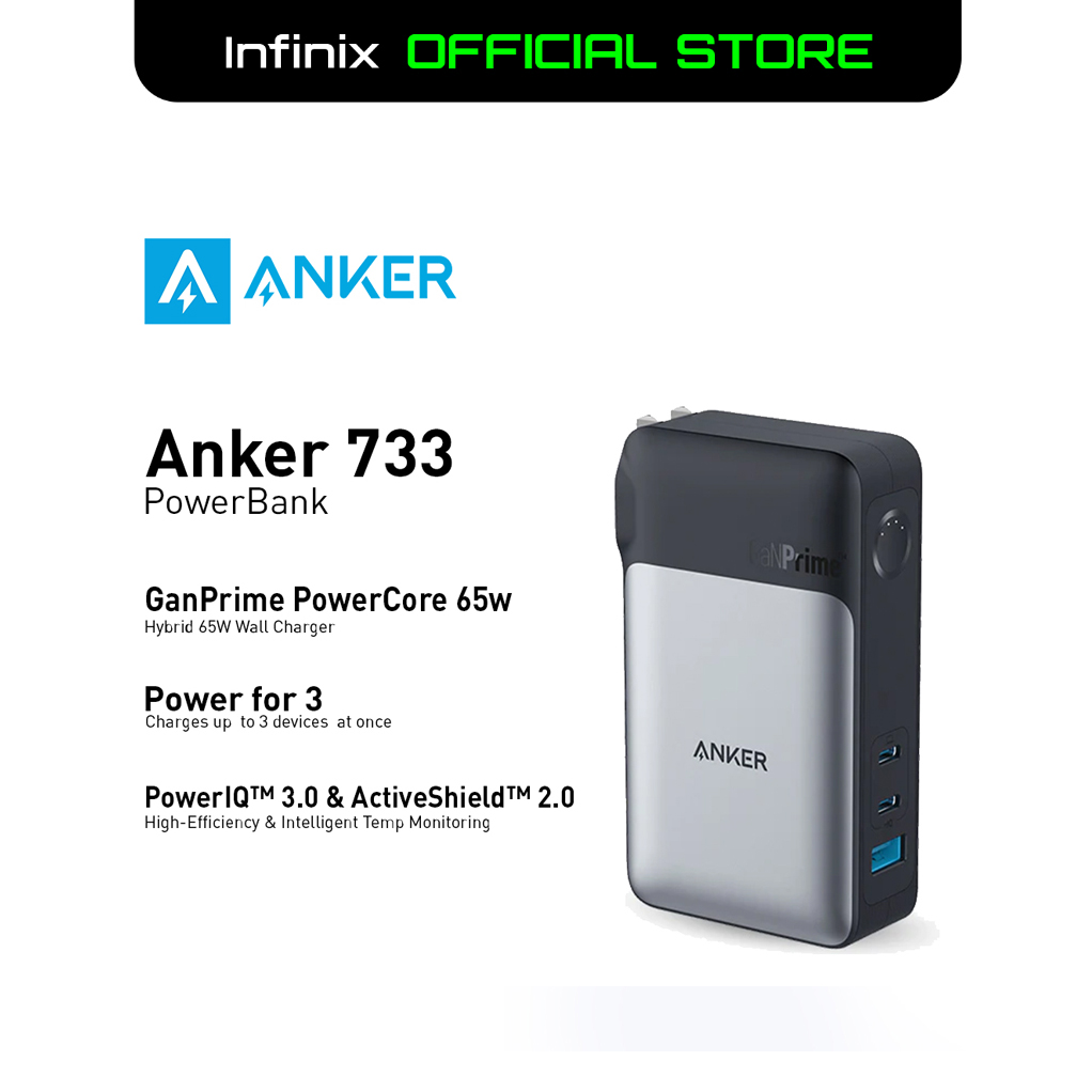 ANKER ANKER 733 POWER BANK (GANPRIME PO… - スマホアクセサリー