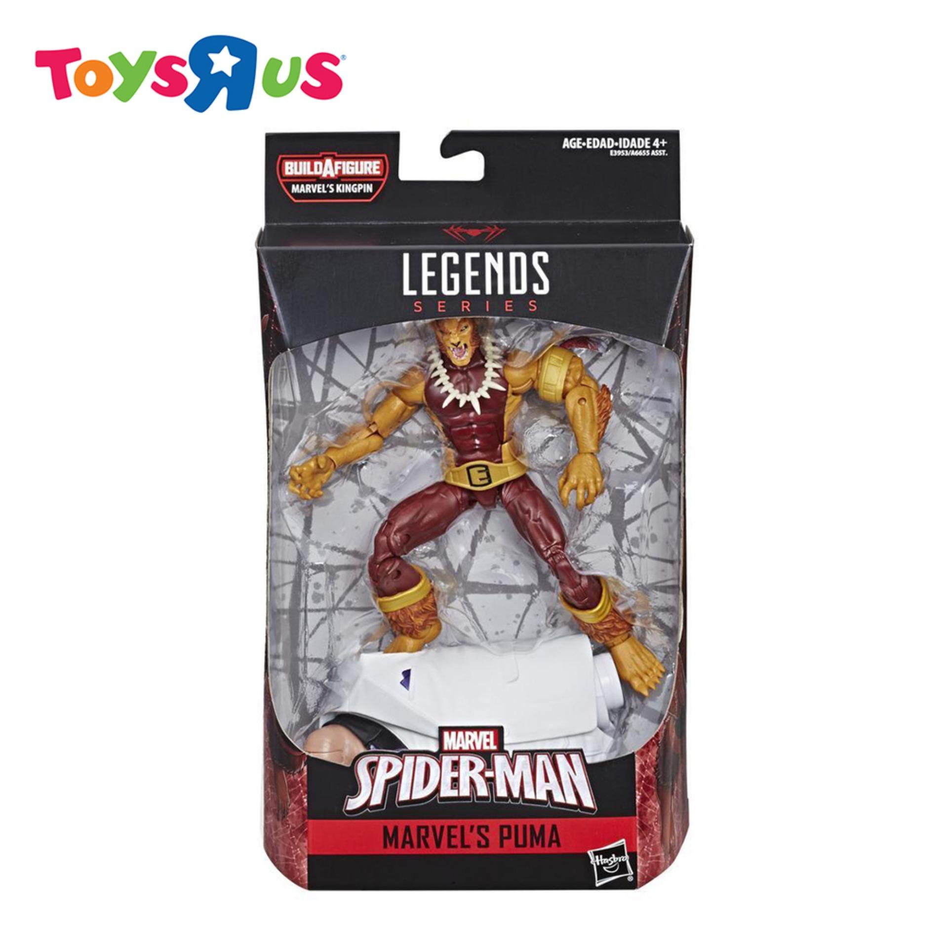 lazada marvel legends