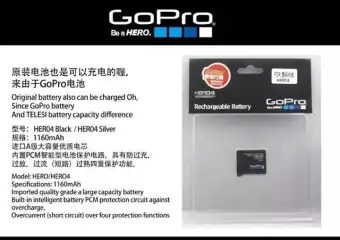 hero battery price