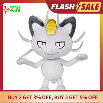 alolan meowth plush