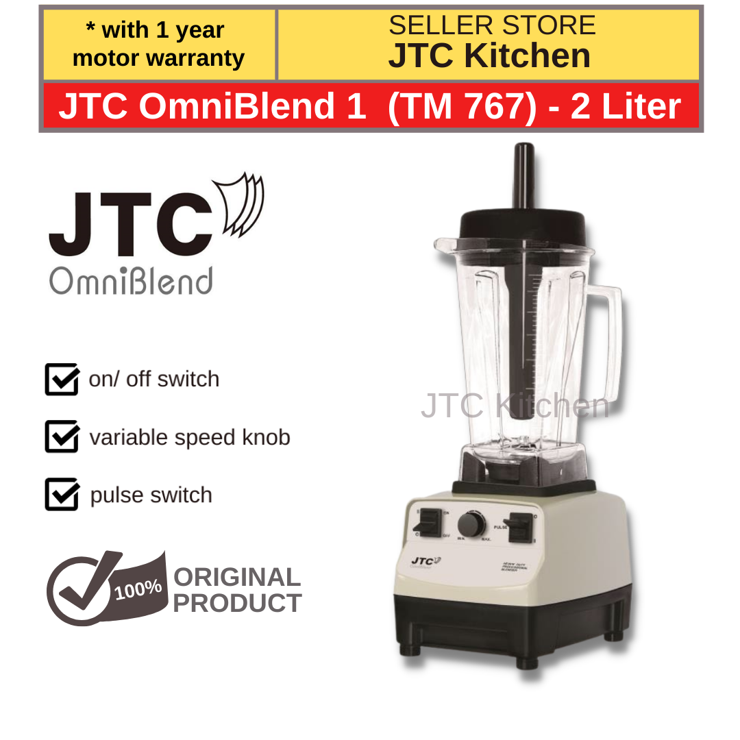 1100w ハイパワー ブレンダー JTC OmniBlend TM-767 OmniBlend I - With BPA Free Jar TM-767 Series – JTC Omniblend