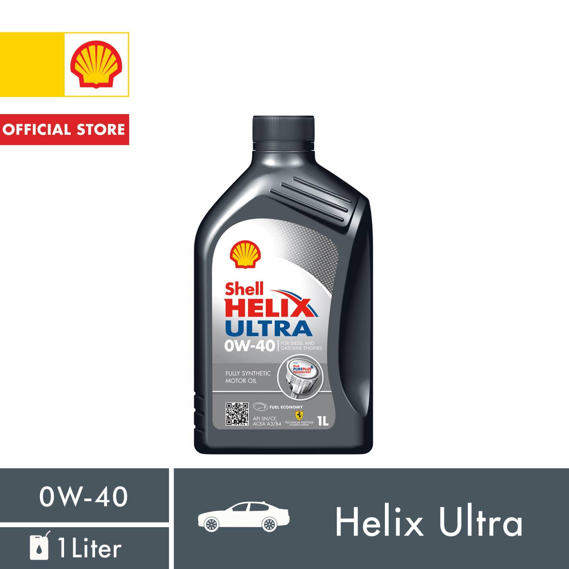 Shell Helix Ultra 0W40 1Liter Bestinclass Fully Synthetic Gasoline