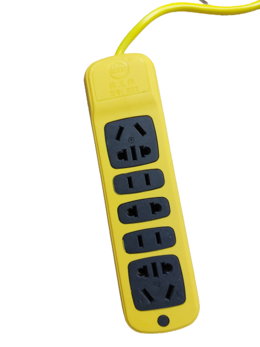 MultiFunction Socket Outlet Extension Universal Extension Yellow