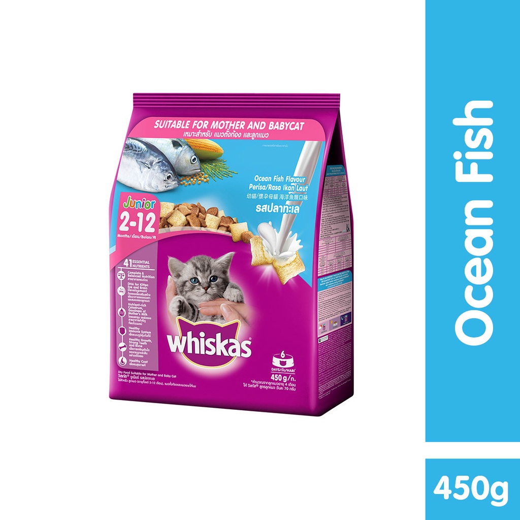 WHISKAS Junior Dry Kitten Food Ocean Fish Flavor with Milk, 450g. Pet