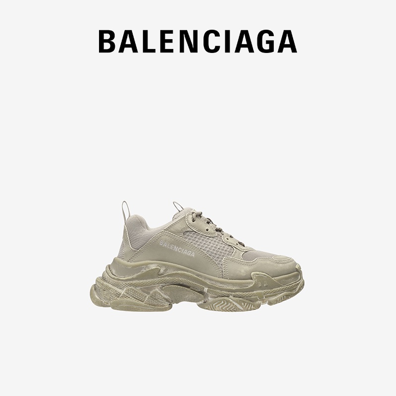 Balenciagas new sneakers cost 5750 but you cannot wear them   Luxurylaunches