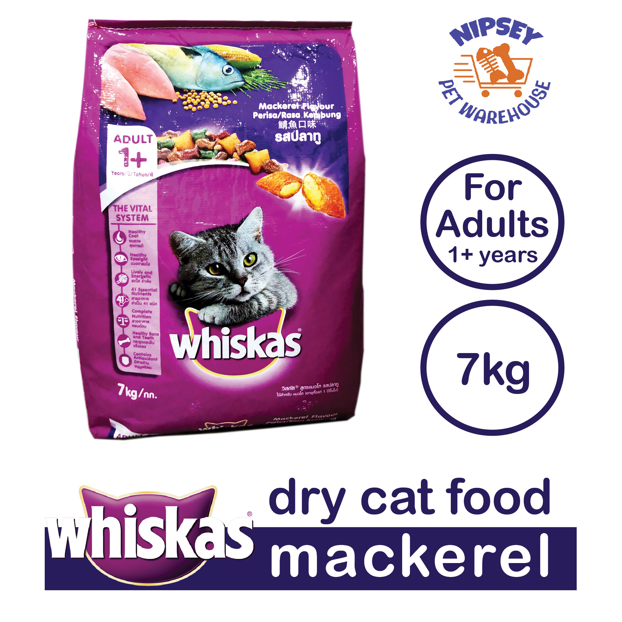 whiskas 7kg