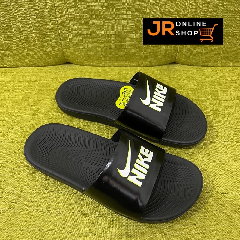 Nike kawa 2024 slide ph