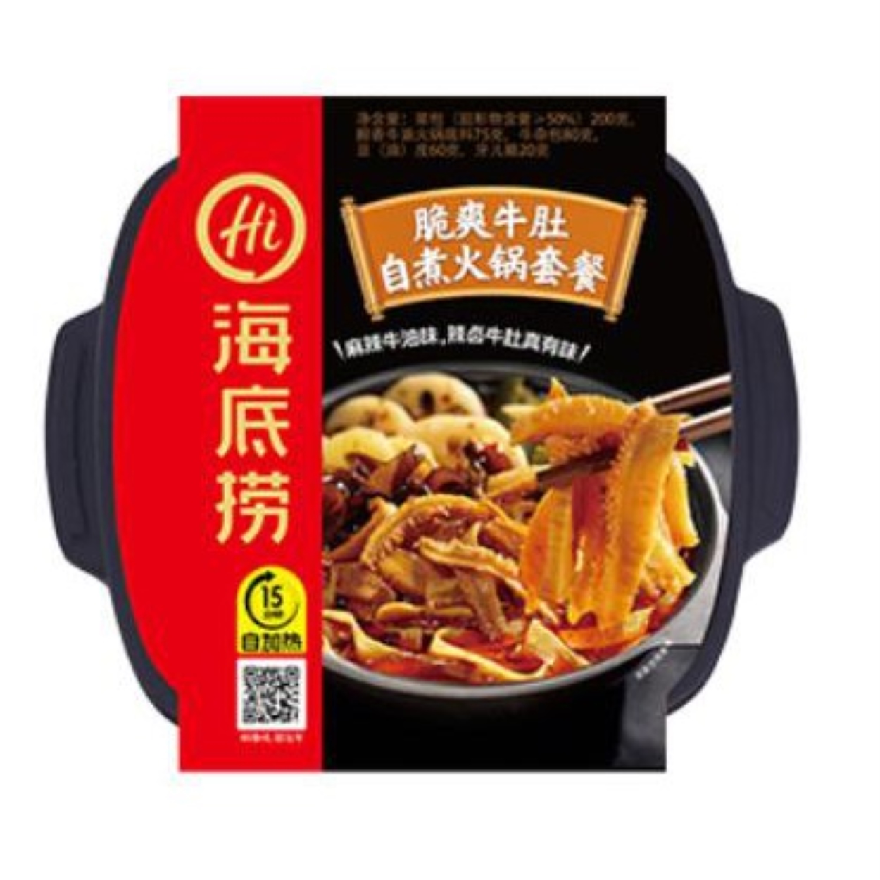 haidilao instant hot pot noodles foodself heatingPot Sweet Potato