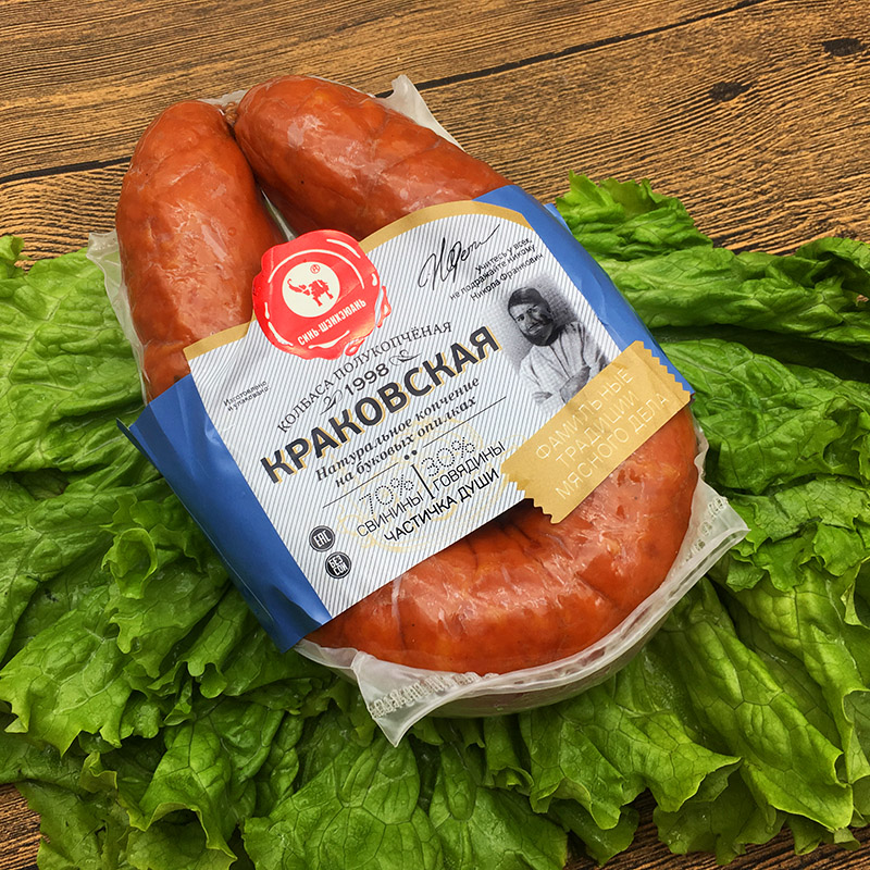 Russian Sausage Pork Beef Chicken Sausage Russian Sausage Large Sausage