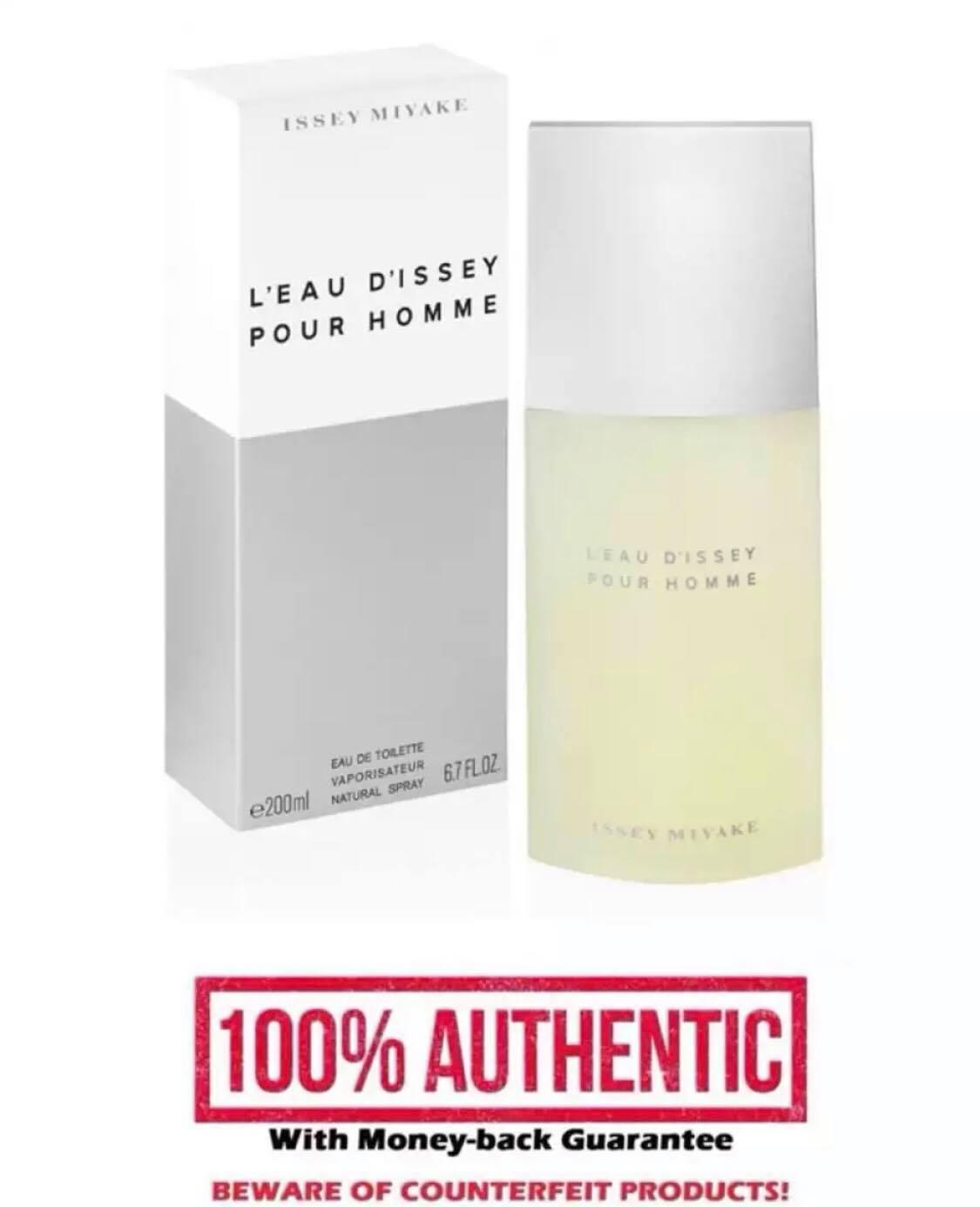 fake issey miyake cologne