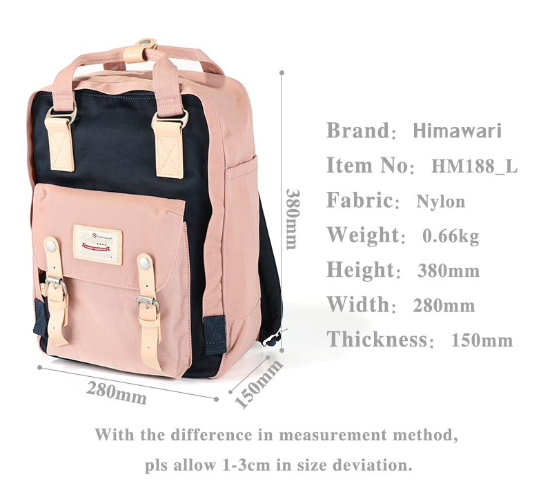 himawari backpack canada