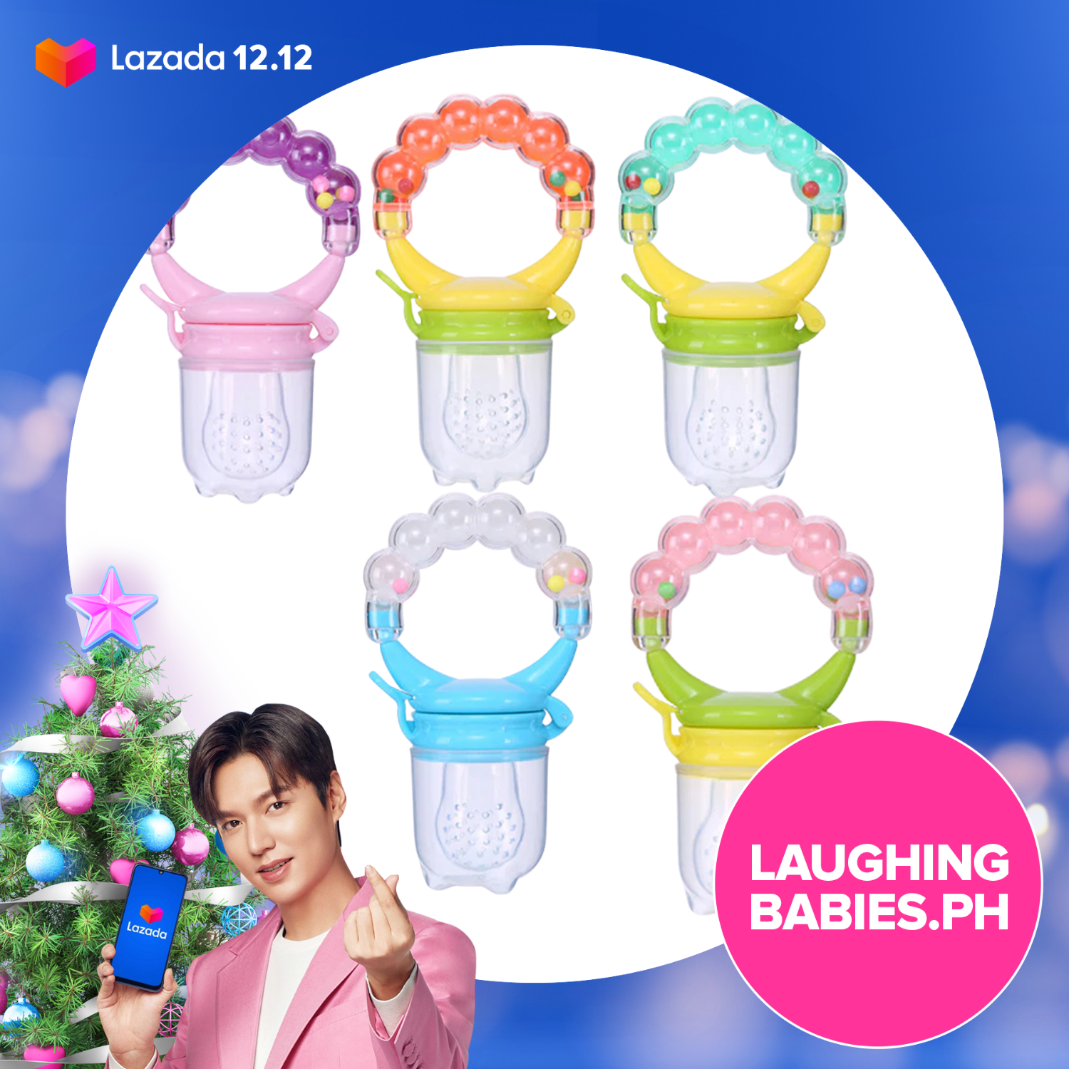 baby nibble pacifier