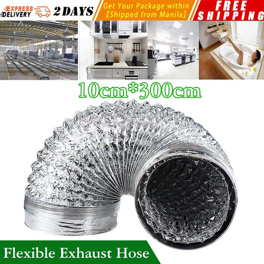 3M Ventilator 100mm 150mm PVC Aluminum Tube Air Ventilation Hose Flexible Exhaust Duct 3/2M Air