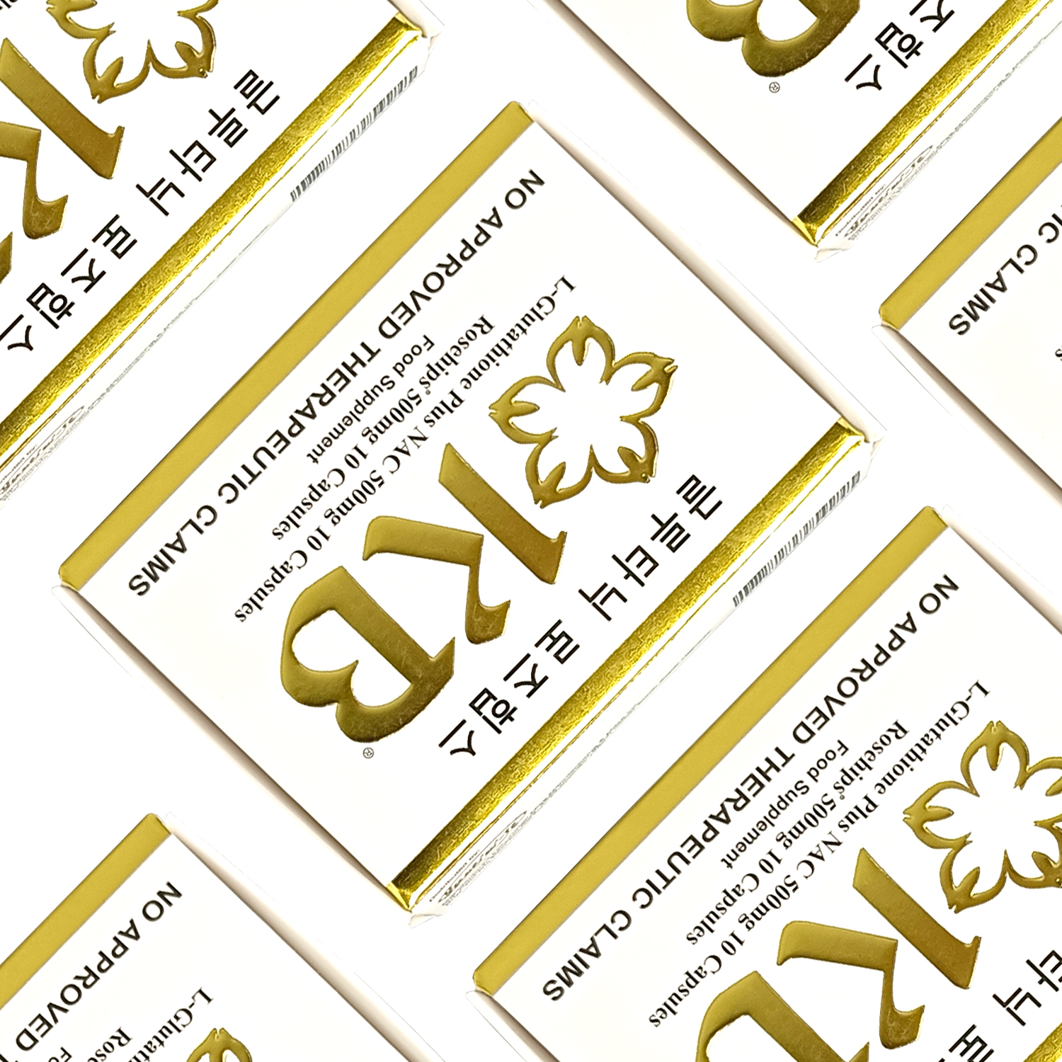 KB L-Glutathione plus NAC 10's + KB Rosehips 10's