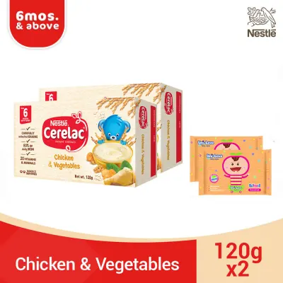 CERELAC Chicken & Vegetables 120g x 2 with FREE Uni-love Unscented Baby Wipes 11's (Pack of 2)