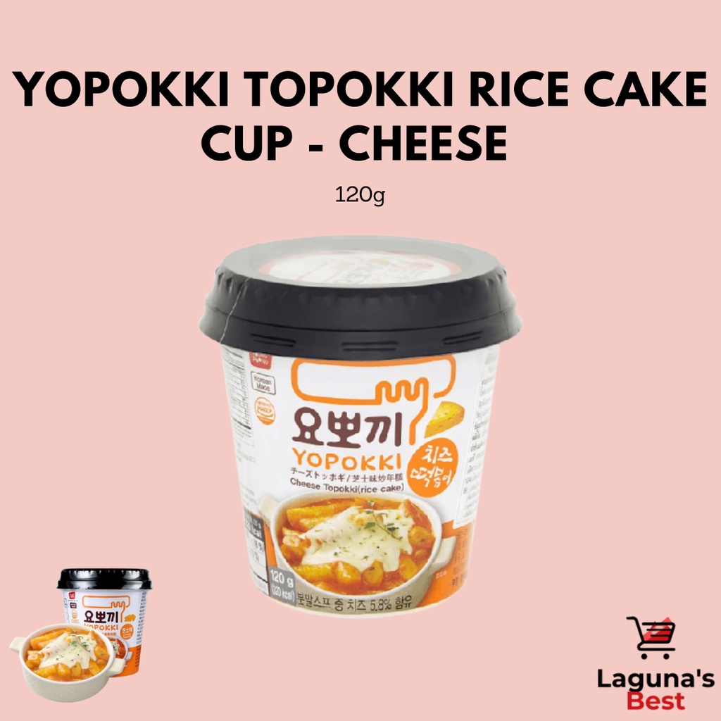 KUTKUTINMNL Yopokki Topokki Rice Cake Cup Cheese 120g Lazada PH
