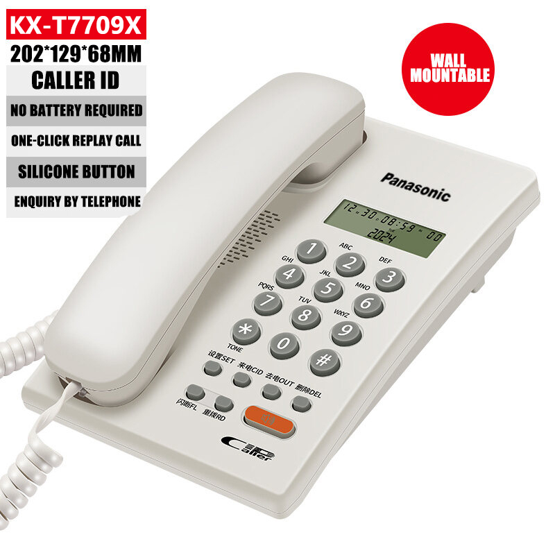 SonicWall 02-SSC-2837 | TZ670 Appliance Only | Network Security |  Firewalls.com NTT-FAX　P267SD