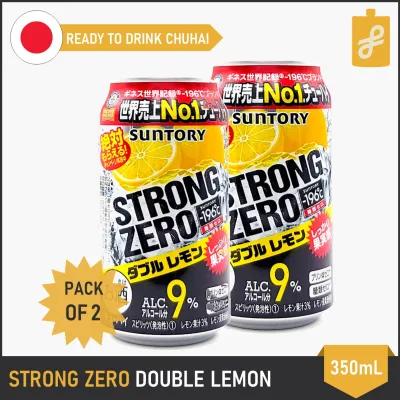 Suntory -196˚C Strong Zero Double Lemon Chuhai Carbonated Alcoholic Drink