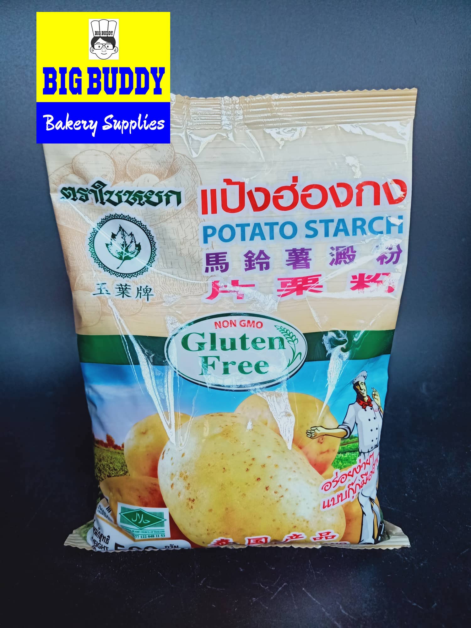 Potato Starch 500grams Lazada PH