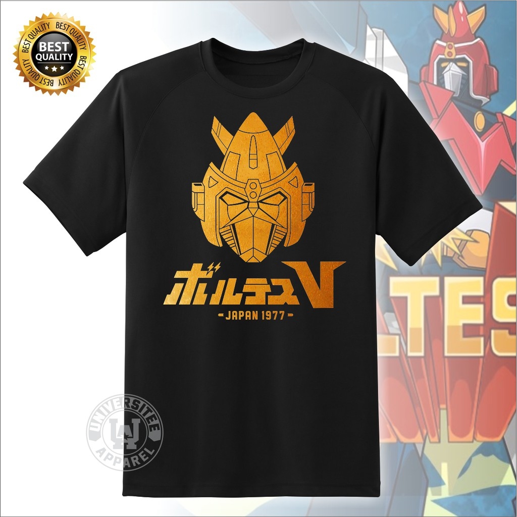 Gildan Brand VOLTES V T Shirt Voltes Classic Vintage Anime Metallic ...