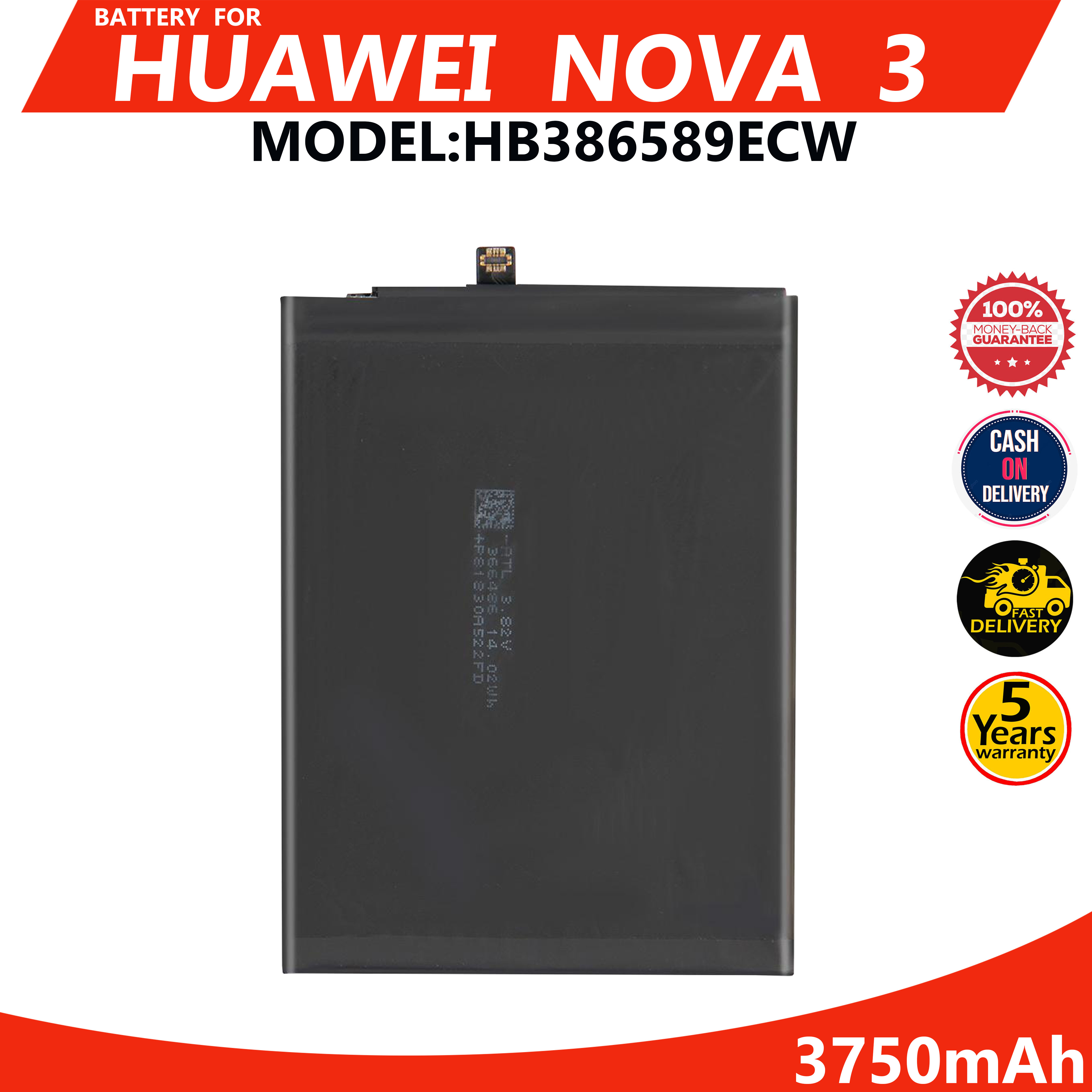 battery nova 3