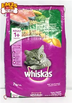 whiskas cat food 7kg