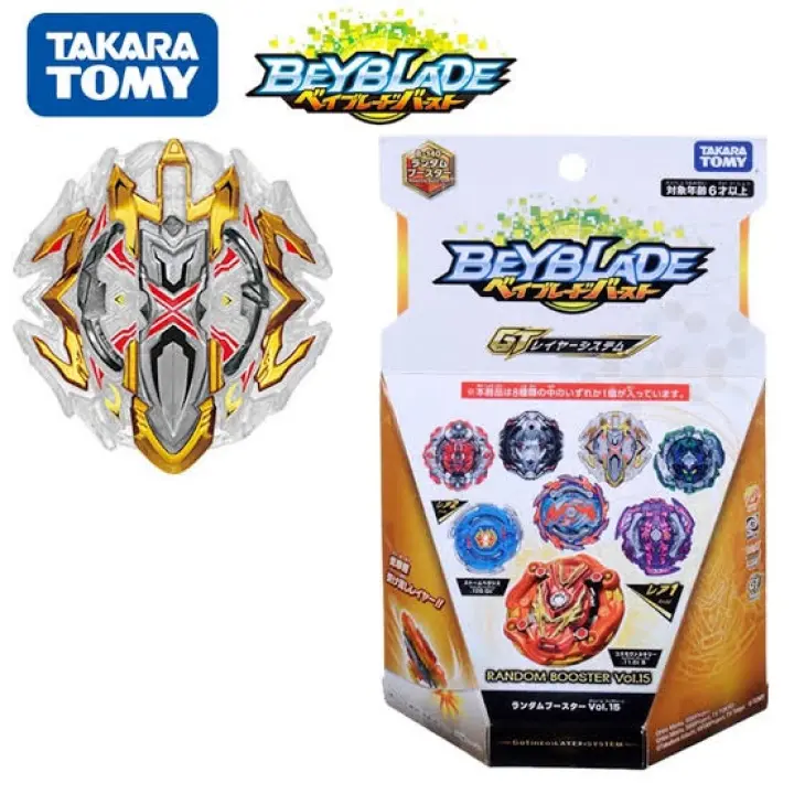 valtryek v1 takara tomy