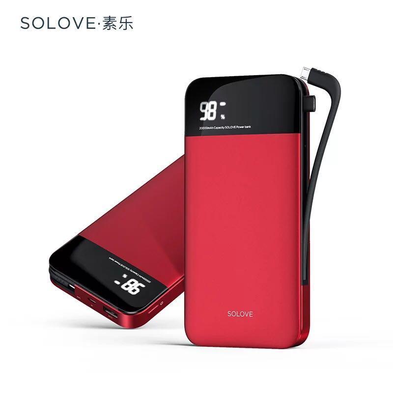 Fantasy Amuse E Life Solove A5 High Capacity Portable Power Bank Built In Cable 000mah With Screen Display Universal Quick Charging Smart Compatible With A Variety Of Devices Support Android Lightning Type C